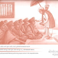 Acharaya Ayodhyaprasadji Maharaj
